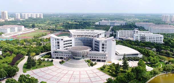 淮阴师范学院