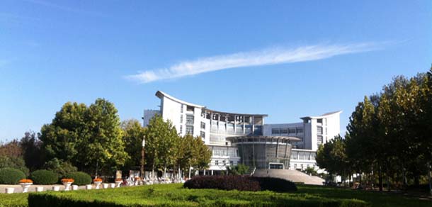 淮阴师范学院