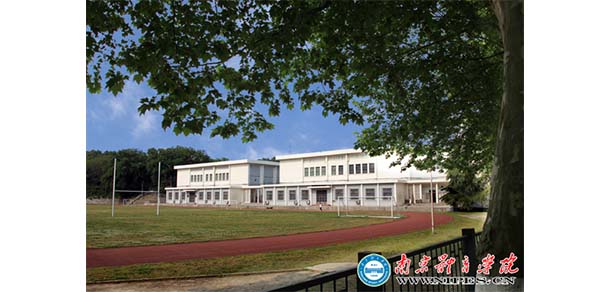 南京体育学院