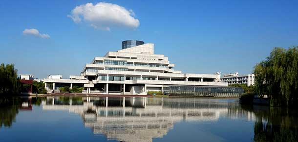 常熟理工学院