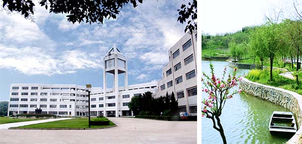 东南大学成贤学院