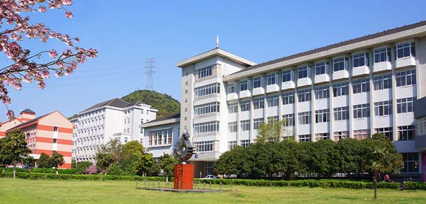 无锡太湖学院