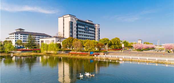 江苏城乡建设职业学院