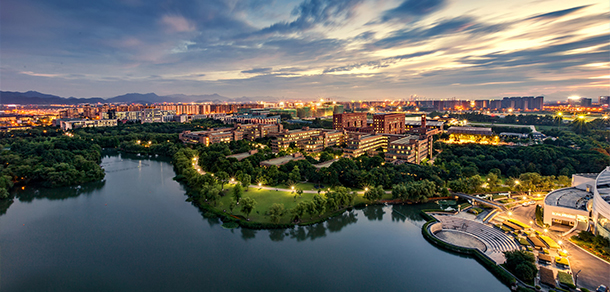 浙江大学