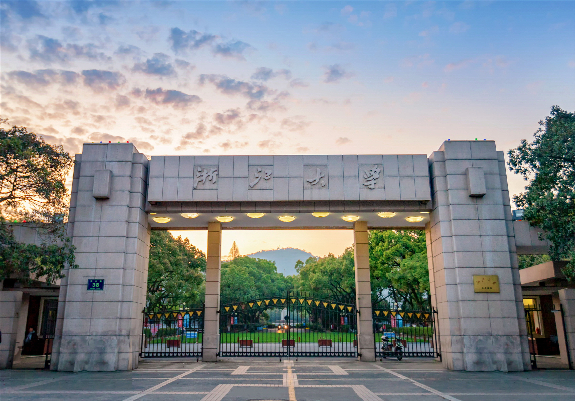 浙江大学-校园风景