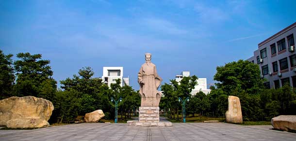 湖州师范学院