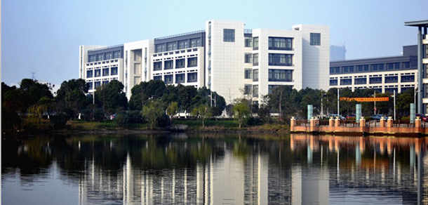 湖州师范学院 - 最美大学