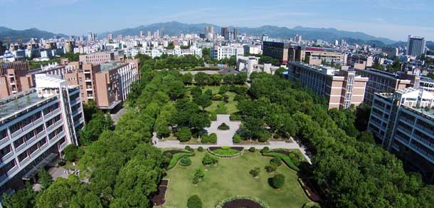 丽水学院