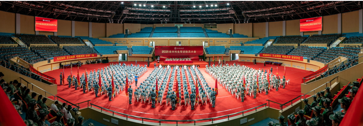 杭州电子科技大学 我的大學