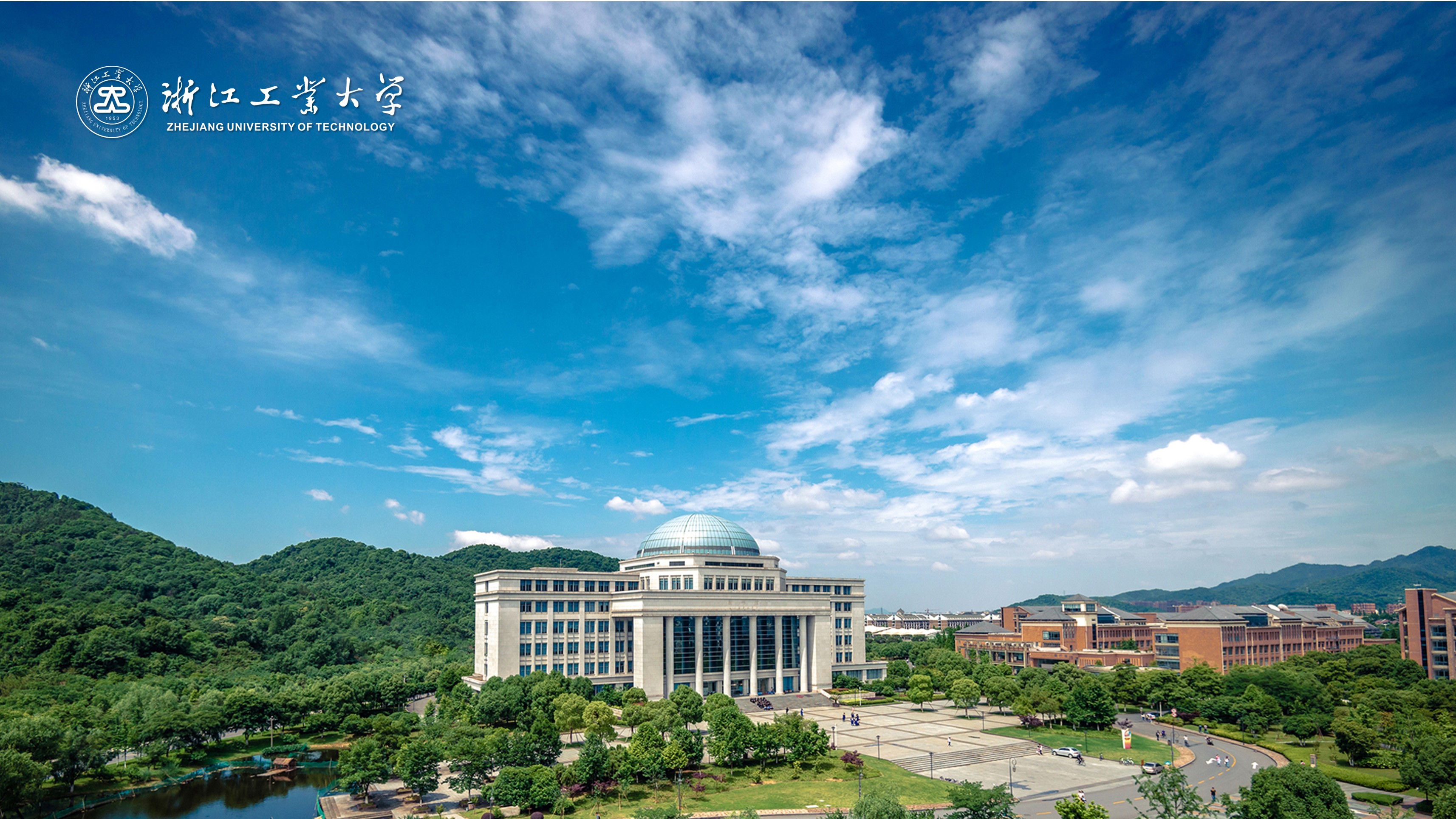 浙江工业大学-校园风景