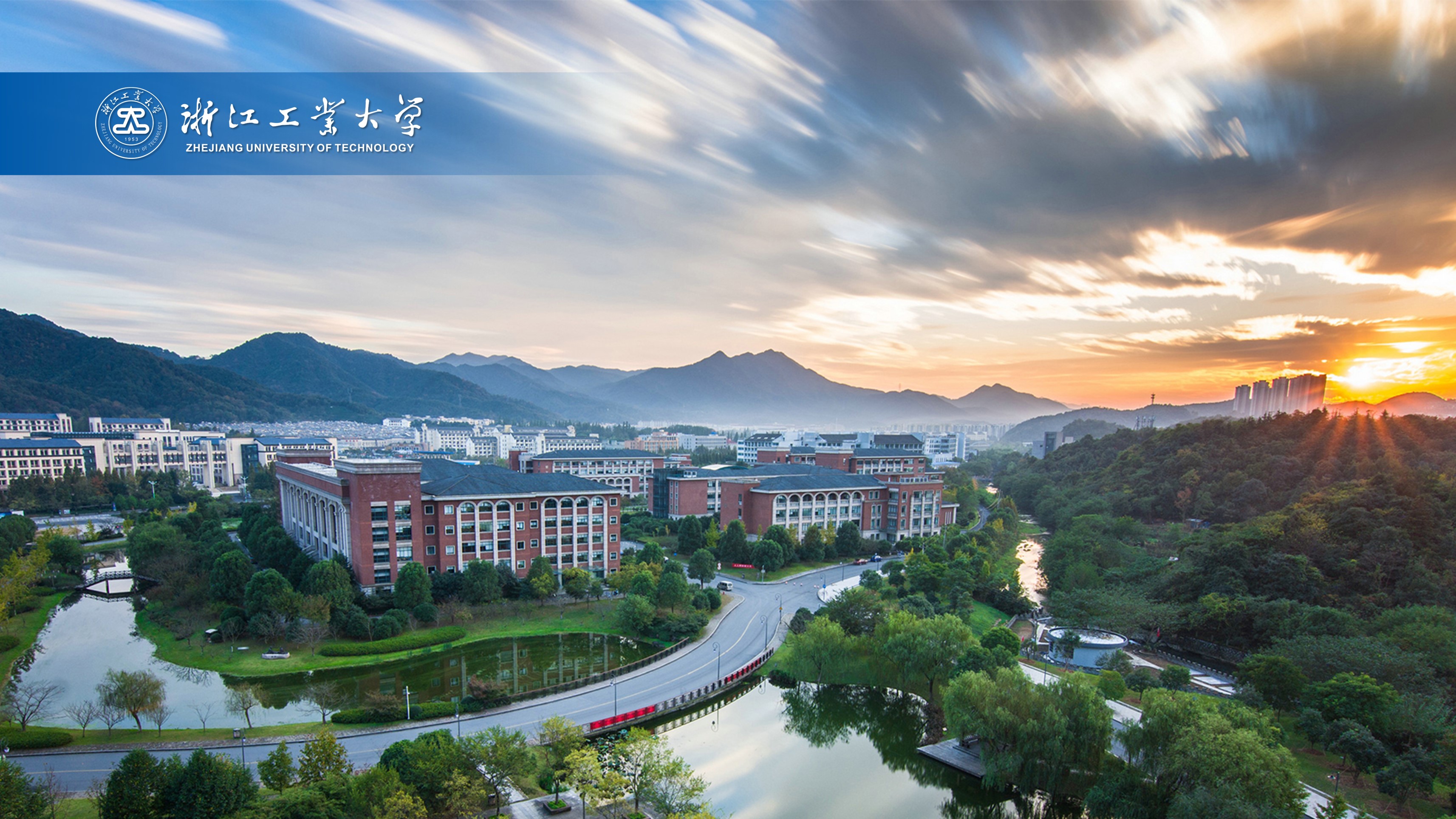 浙江工业大学-校园风景