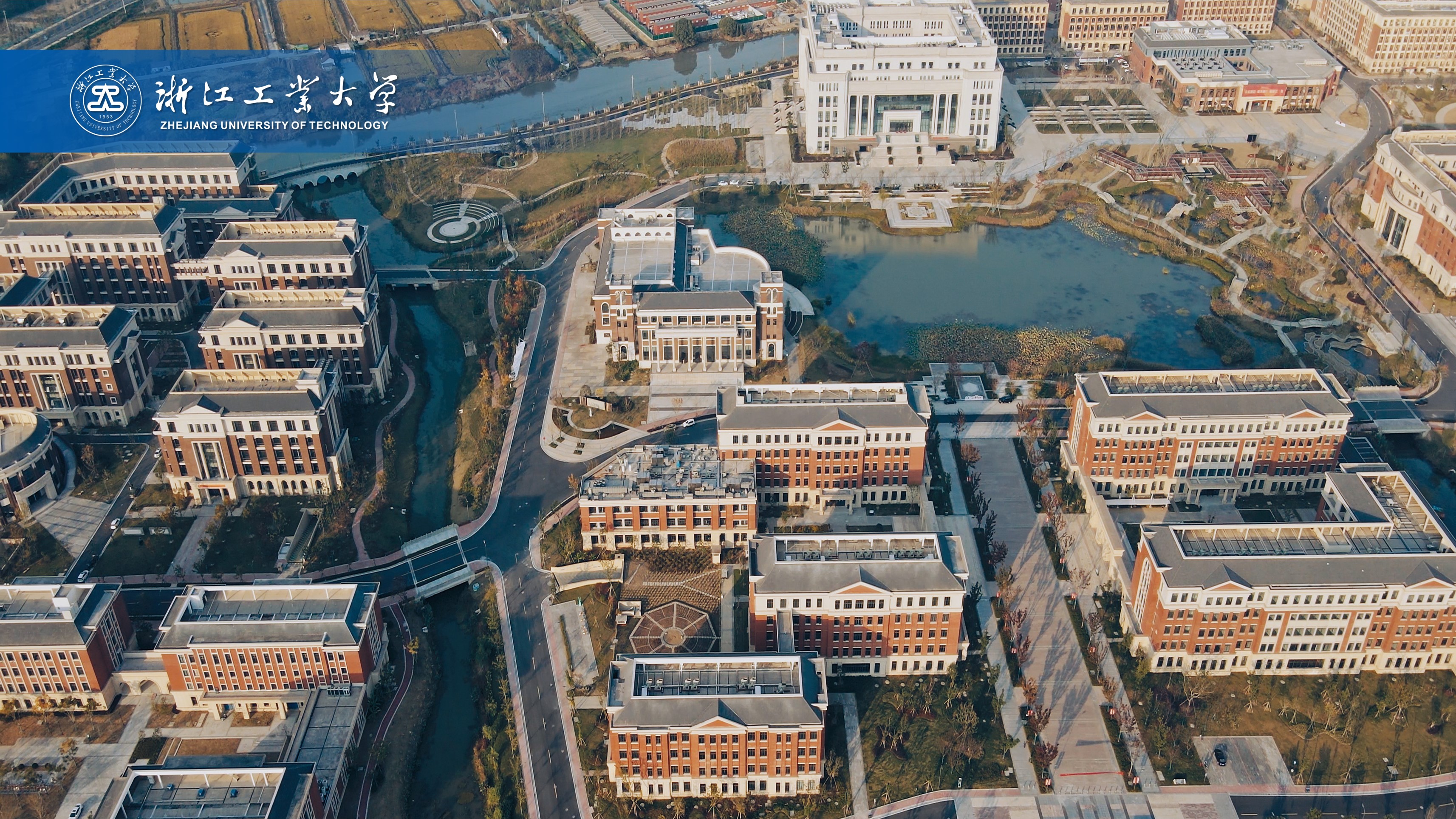 浙江工业大学-校园风景