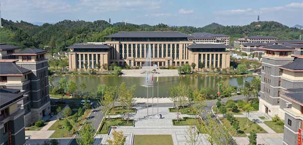 杭州医学院