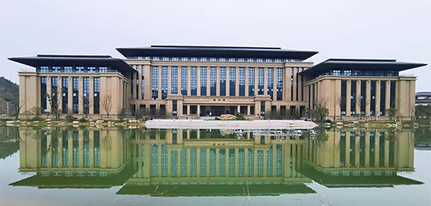 杭州医学院