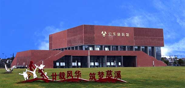 宁波大学科学技术学院