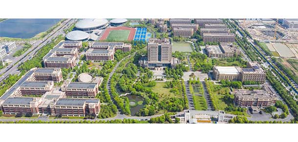 浙江农林大学暨阳学院