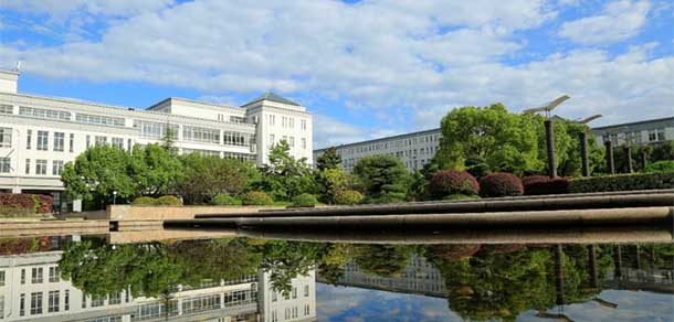 浙江中医药大学滨江学院