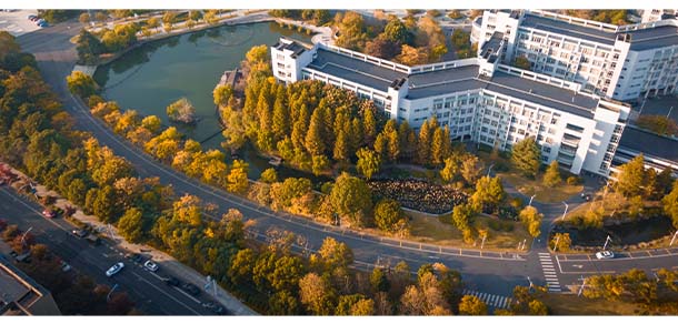 杭州师范大学钱江学院