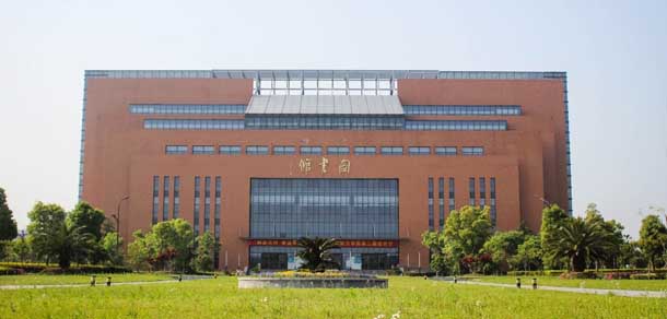 浙江财经大学东方学院