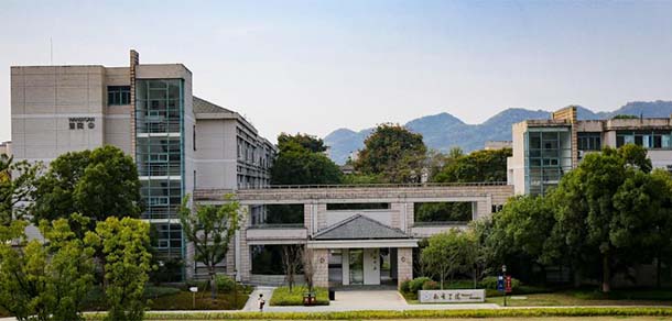 浙江外国语学院