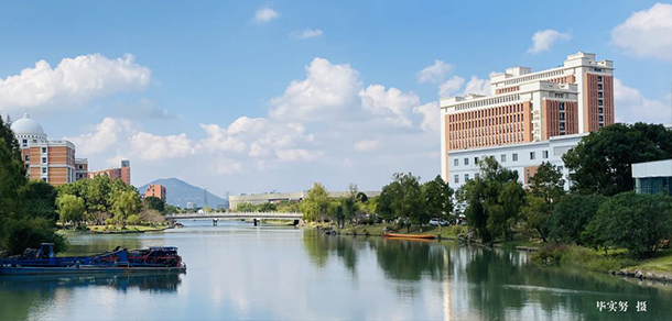 温州医科大学