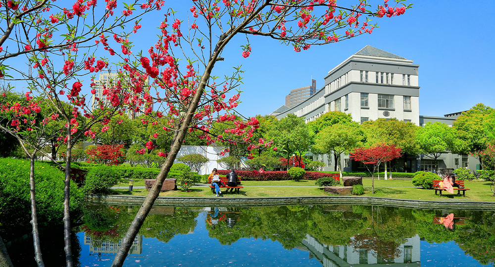 浙江中医药大学 流金岁月 · 致青春