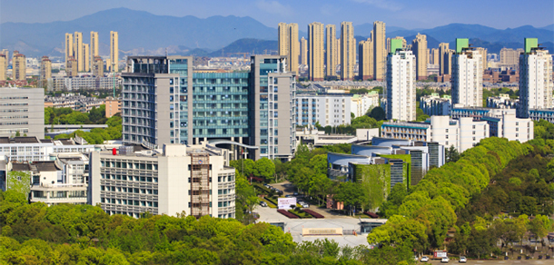 宁波卫生职业技术学院