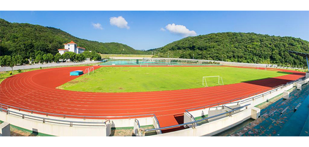 浙江舟山群岛新区旅游与健康职业学院