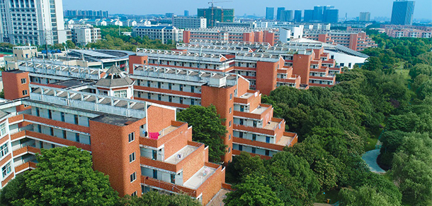 皖南医学院