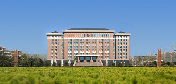 淮北师范大学