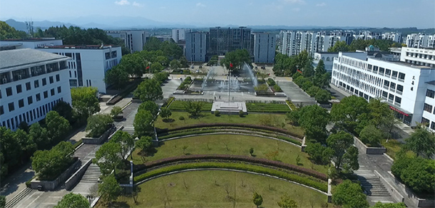 黄山学院