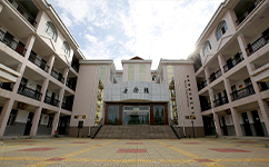 滁州学院 - 我的大学