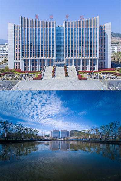 巢湖学院