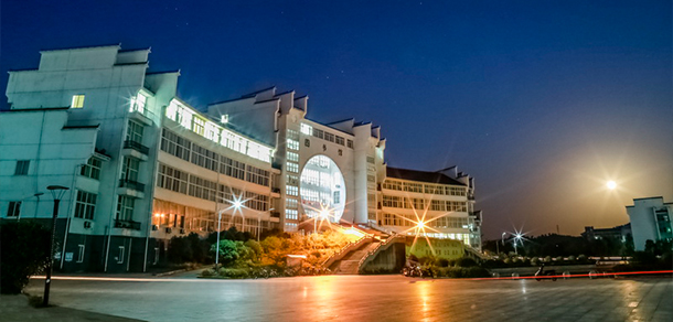 池州学院