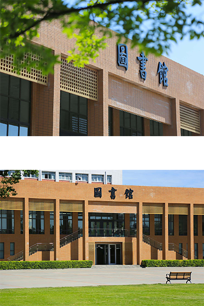 安徽新华学院