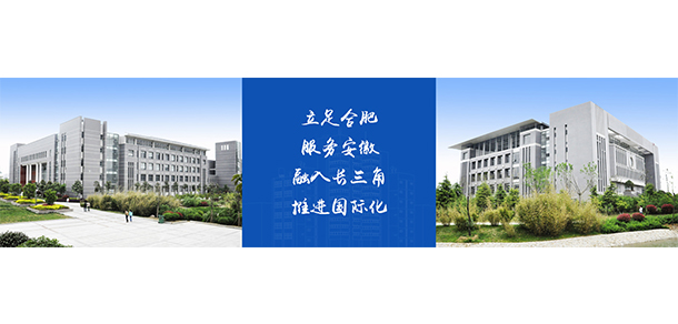 大學校志：校名、校标、校訓、校徽、校旗、校歌