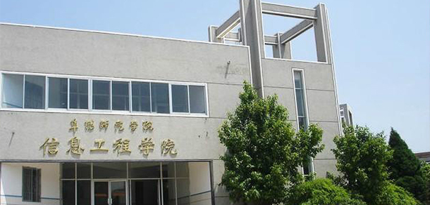 阜阳理工学院