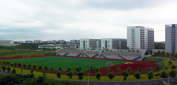 安徽城市管理职业学院