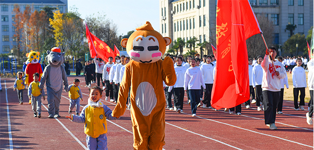 阜阳幼儿师范高等专科学校