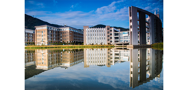 闽江学院