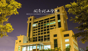 闽南理工学院-校园风光