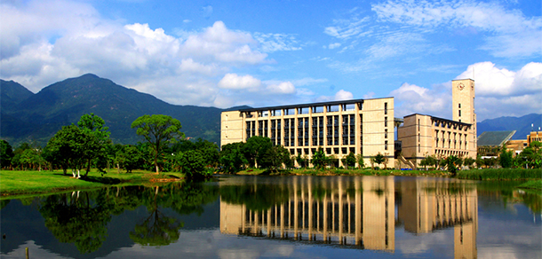 福州大学