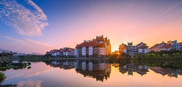 厦门大学嘉庚学院 - 最美院校