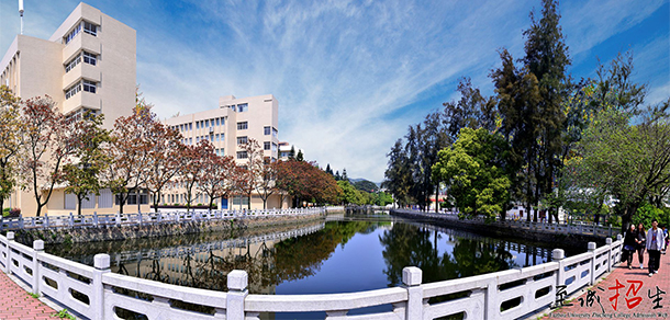 福州大学至诚学院 - 最美院校