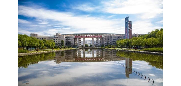 福建医科大学