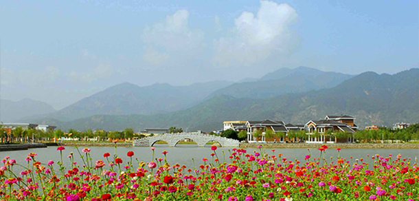 福建中医药大学