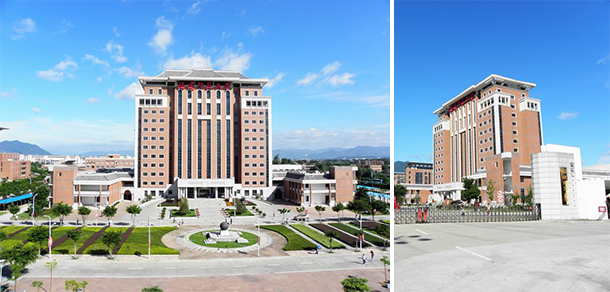 福建师范大学