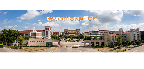 我的大學-大學志