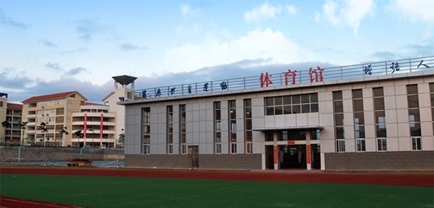 厦门安防科技职业学院