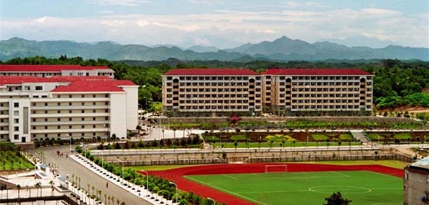 上饶师范学院